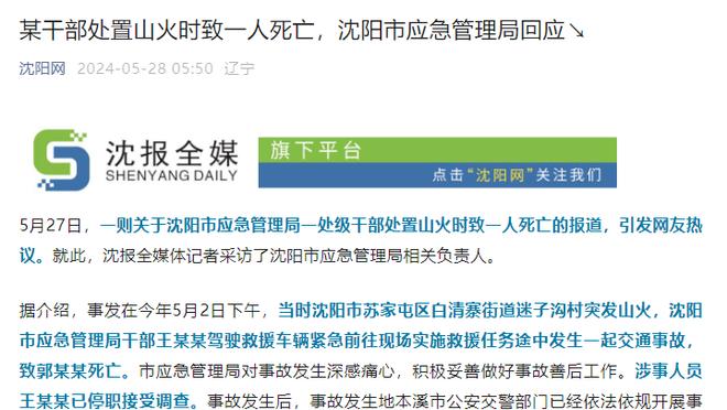 上赛季至今特尔施特根40场西甲扑救87次，28次零封仅失18球