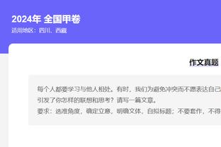 92年8月以来，伯恩茅斯成首支英超客场净胜曼联3+球的非big6球队