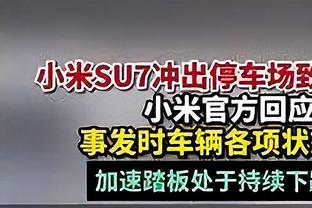 全队41助！卡莱尔：没人热衷于数据 这就是我们的团队氛围