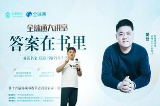 Shams：公牛与土耳其控卫奥努拉尔普-比蒂姆签下一份多年正式合同