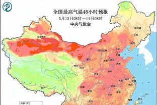 开云app官网入口安装下载苹果截图3