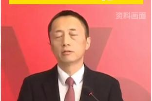 熊二你肿么了？黎巴嫩归化斯佩尔曼定妆照 相比勇士时期明显发福