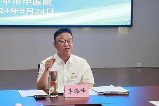 吉鲁：每个人对于战胜卡利亚里充满信心，我们是一支团结的队伍