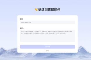 暗示续约在即？劳塔罗社媒晒照，并配上⏳表情