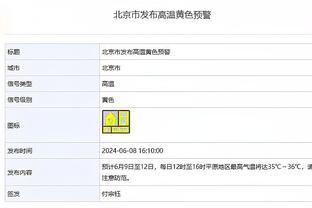 形影不离？小熊和卡马摩洛哥相伴度假，还cue到了阿什拉夫？