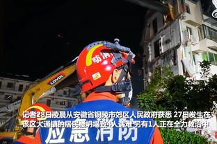 丹尼斯-史密斯谈此前客场之旅：我们没打出高水准 只想早点收工