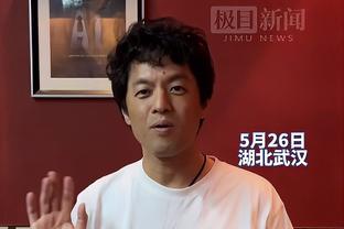 在开拓者的11年生涯里 利拉德只拥有过一位全明星队友？